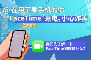 江南平台app下载官方版本截图1